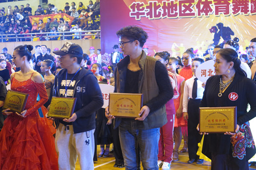 我院体育舞蹈代表队在第五届京津晋冀鲁豫华北地区体育舞蹈公开赛中喜获佳绩